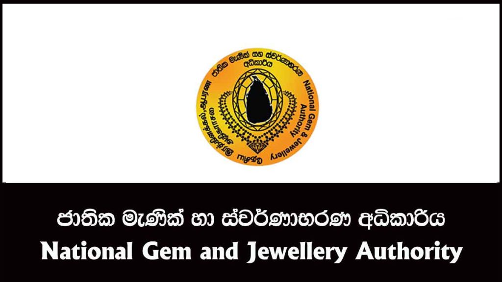 GEM COOPORATION